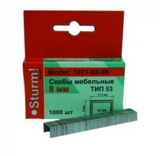 Скобы для степлера Sturm! 1071-02-08