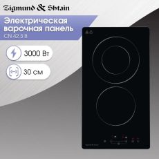 Варочная поверхность Zigmund & Shtain CN 42.3 B электрический черный