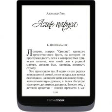 Электронная книга PocketBook 740 Pro 7,8